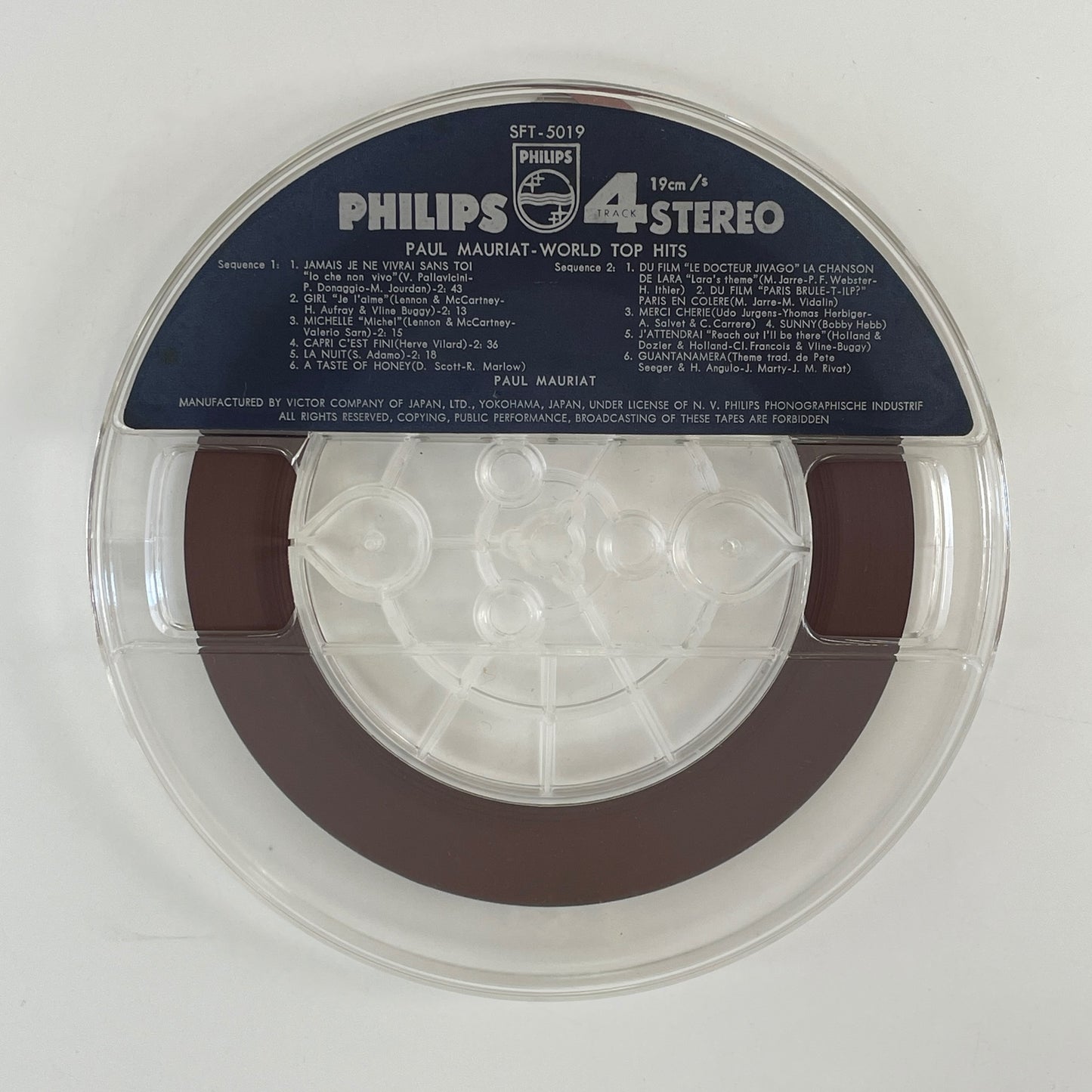 オープンリールテープ/ PAUL MAURIAT / WORLD TOP HITS / ポール・モーリア / 7号 国内盤 4トラック 19cm/s (7 1/2IPS) PHILIPS