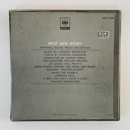オープンリールテープ/ OST / WEST SIDE STORY / 7号 国内盤 4トラック 19cm/s (7 1/2IPS) CBS SONY