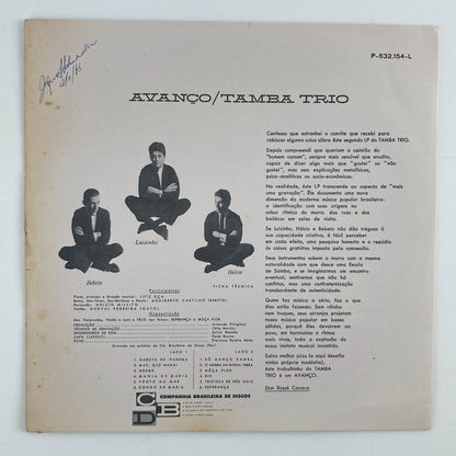 LP/ TAMBA TRIO / AVANCO / タンバ・トリオ / ブラジル盤 オリジナル サンドカバー PHILIPS P-632.154-L