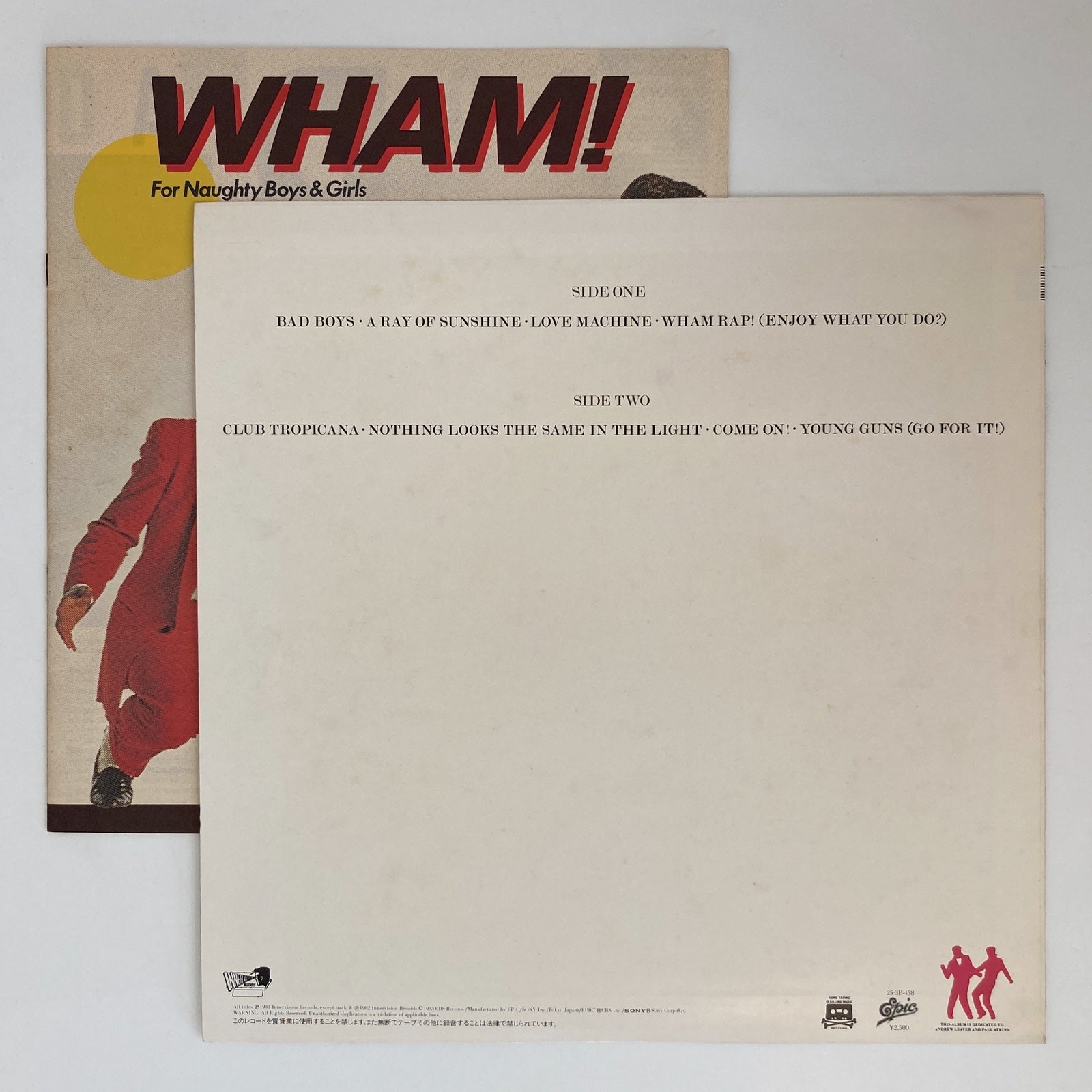 WHAM! - FANTASTIC (LP) | REALLY GOOD