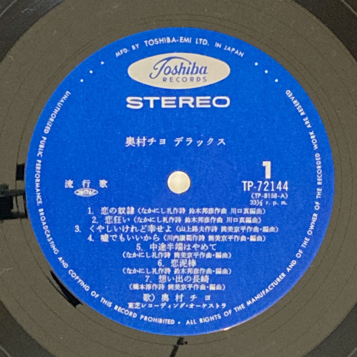 506228_3.jpg