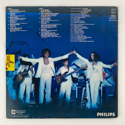 LP/ CAETANO VELOSO , MARIA BETHANIA / AO VIVO / カエターノ・ヴェローゾ / ブラジル盤 オリジナル PHILIPS 6349.386