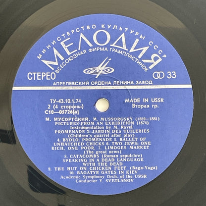 506499_3.jpg
