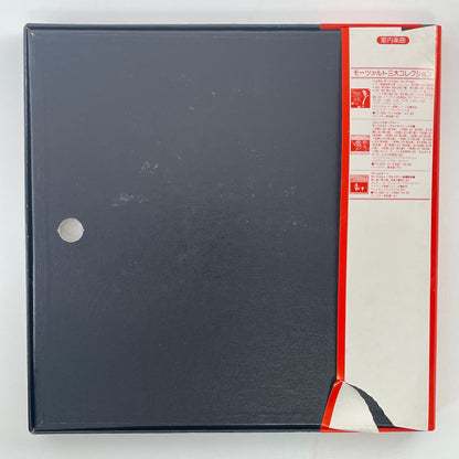 LP/ シェリング、ヘブラー / モーツァルト:ヴァイオリンソナタ集 / 国内盤 BOX 帯・ライナー PHILISP PC-5614~19