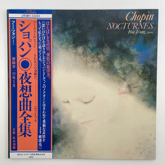 LP/ フー・ツォン / ショパン:夜想曲全集 / 国内盤 2枚組 帯 VICTOR VIC-9009/10
