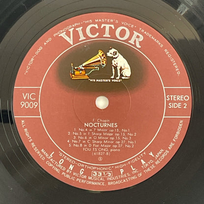 LP/ フー・ツォン / ショパン:夜想曲全集 / 国内盤 2枚組 帯 VICTOR VIC-9009/10