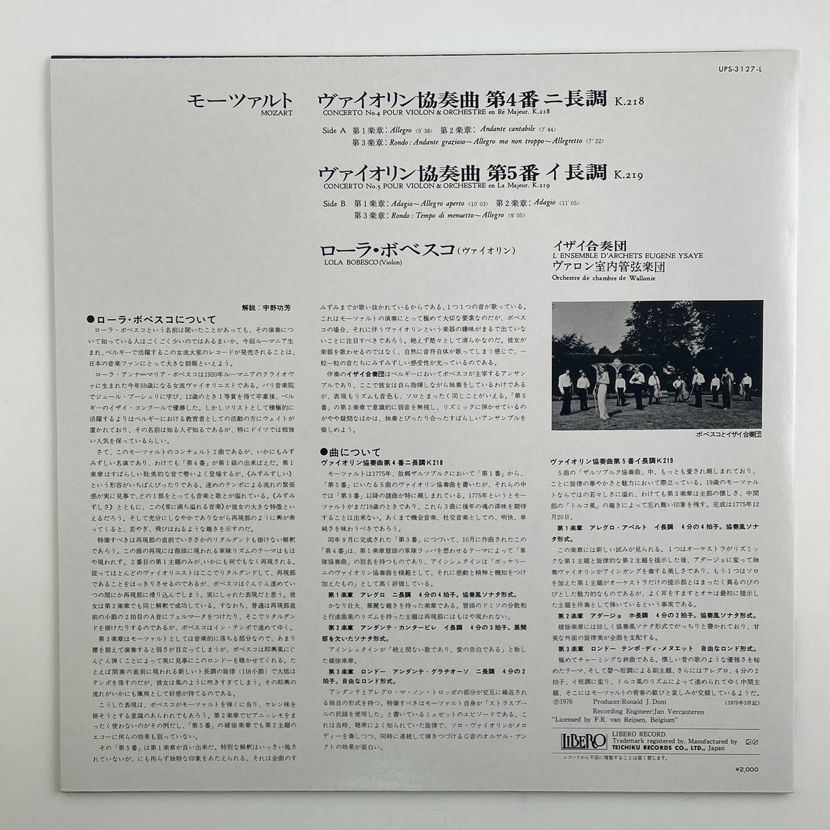 506614_2.jpg