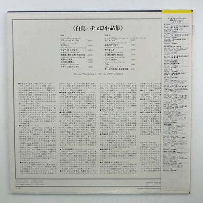 506652_2.jpg
