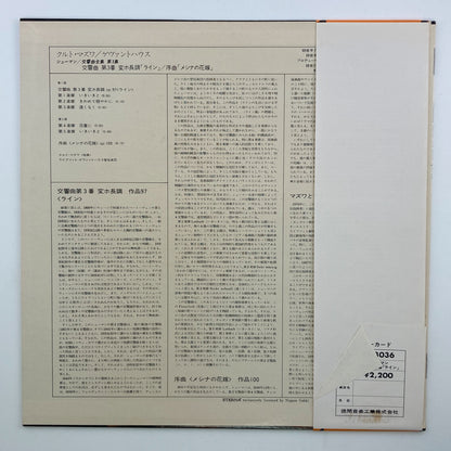 506656_2.jpg