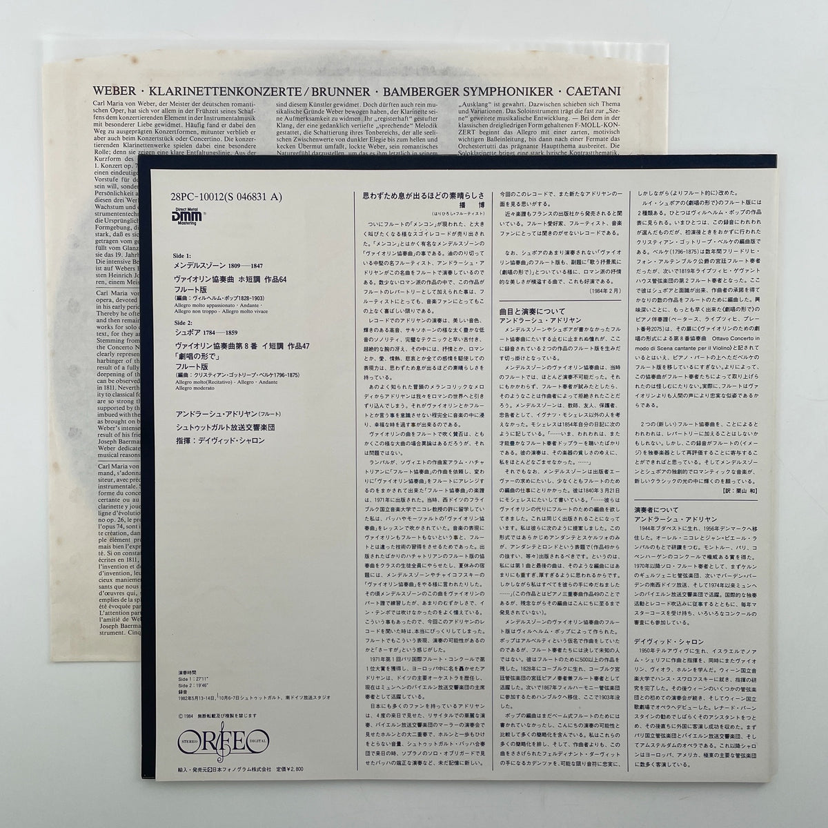 506696_2.jpg