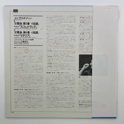 506768_2.jpg