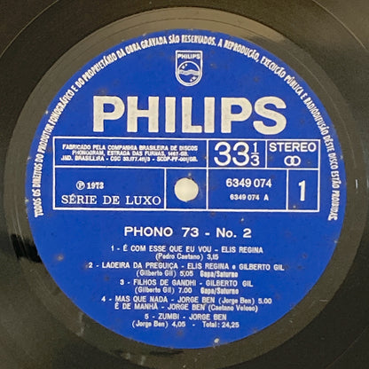 LP/ V.A / PHONO 73 NO. 2 / ブラジル盤 オリジナル PHILIPS