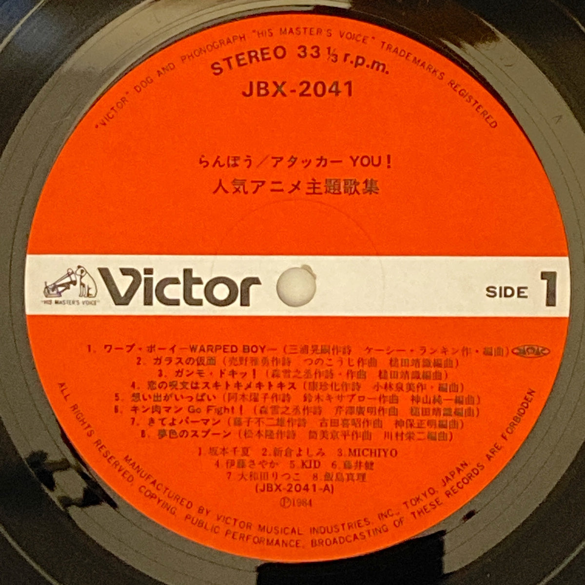 507076_3.jpg