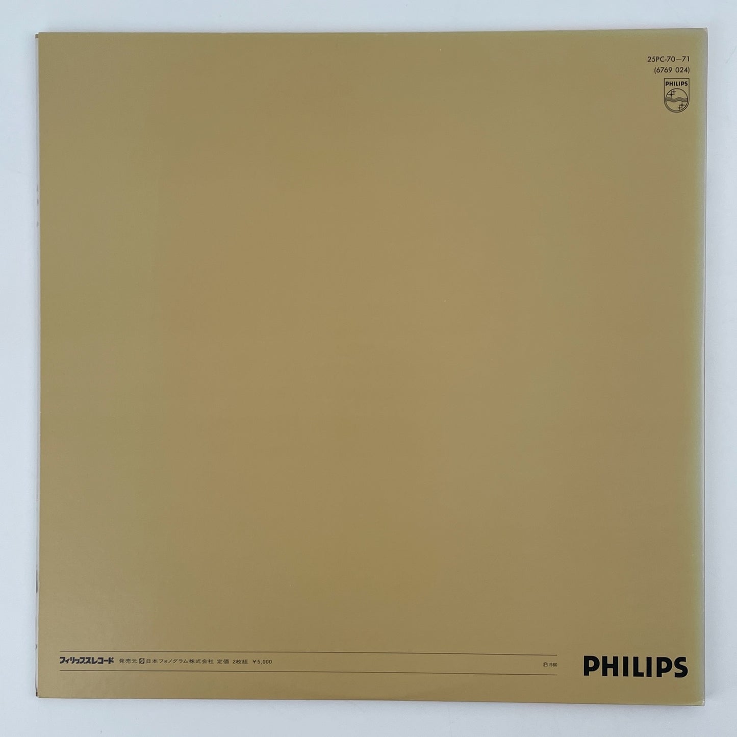 LP/ サルヴァトーレ・アッカルド、シルヴィー・ガゾー / ロッシーニ:弦楽ソナタ / 国内盤 2枚組 帯 PHILIPS 25PC-70~71