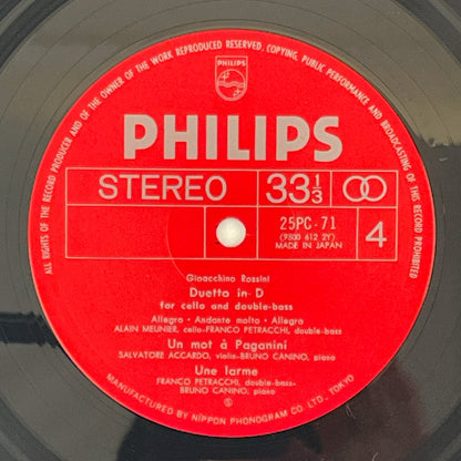 LP/ サルヴァトーレ・アッカルド、シルヴィー・ガゾー / ロッシーニ:弦楽ソナタ / 国内盤 2枚組 帯 PHILIPS 25PC-70~71