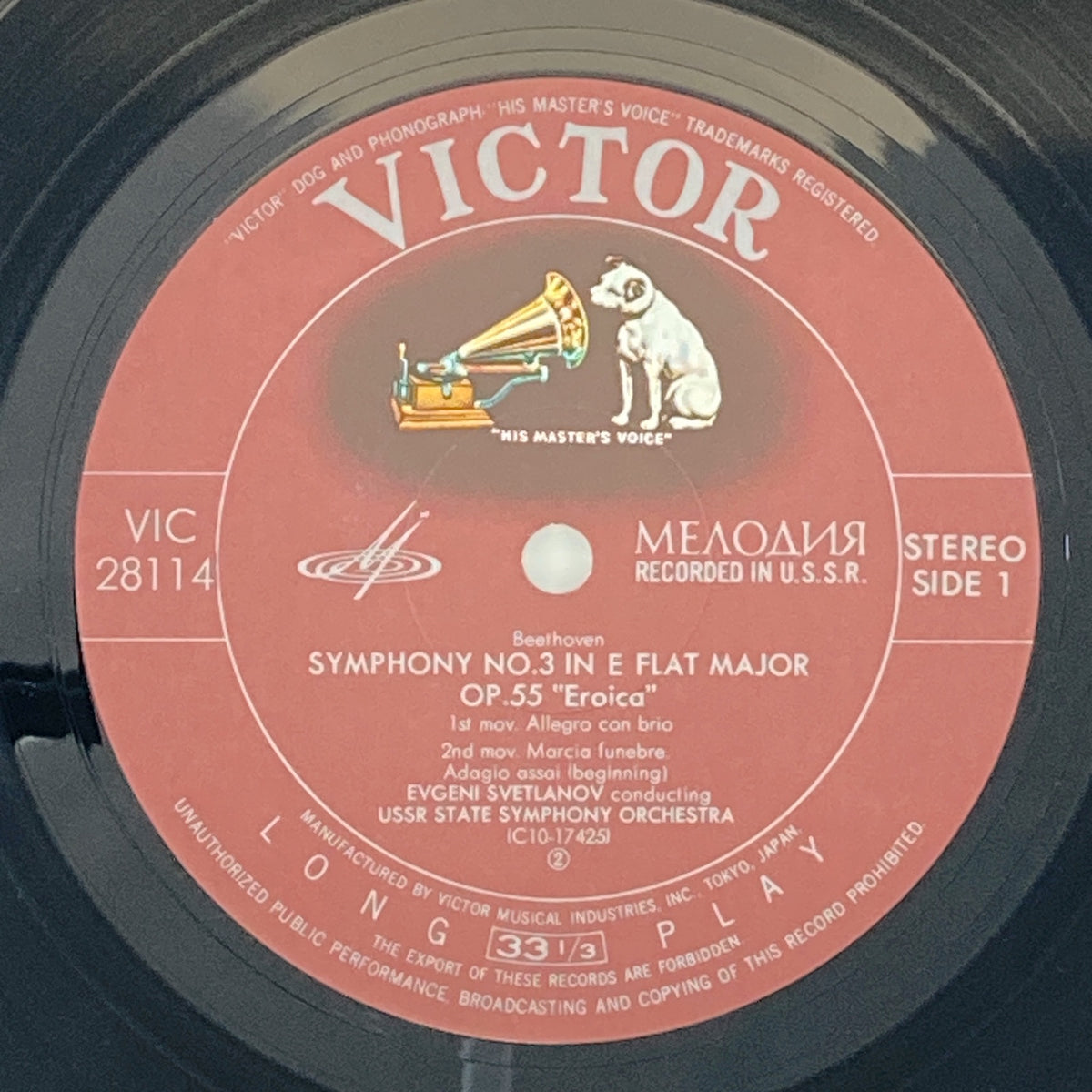 507337_3.jpg