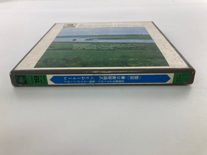 オープンリールテープ/ ブルーノ・ワルター / ベートーヴェン:交響曲第6番「田園」 / 7号 国内盤 4トラック 19cm/s CBS SONY