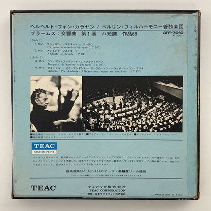 オープンリールテープ/ ヘルベルト・フォン・カラヤン / ブラームス:交響曲第1番 / 7号 国内盤 4トラック 19cm/s DGG