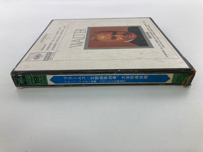 オープンリールテープ/ ブルーノ・ワルター / ブラームス:交響曲第4番 / 7号 国内盤 4トラック 19cm/s (7 1/2IPS) CBS SONY