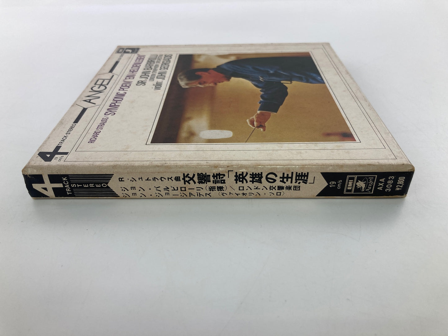 オープンリールテープ/ ジョン・バルビローリ / R.シュトラウス:交響詩「英雄の生涯」 / 7号 国内盤 4トラック 19cm/s ANGEL