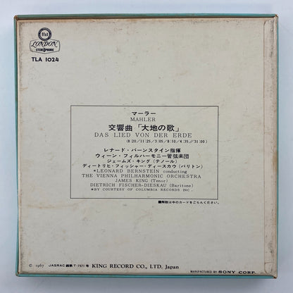オープンリールテープ/ レナード・バーンスタイン / マーラー:交響曲「大地の歌」 / 7号 国内盤 4トラック 19cm/s LONDON
