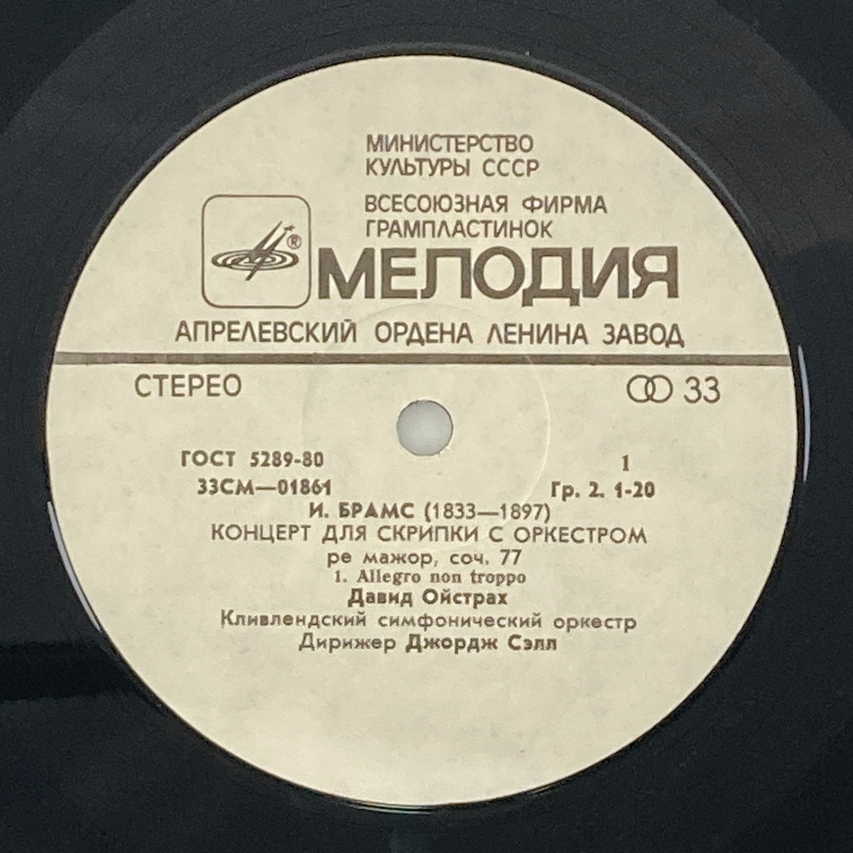 508802_3.jpg