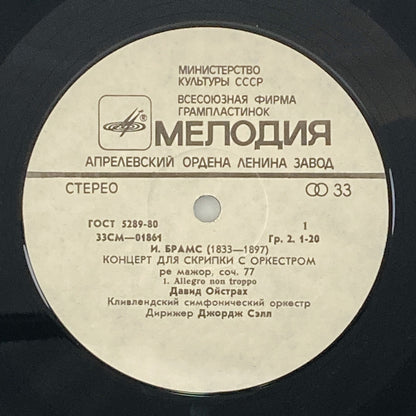 508802_3.jpg