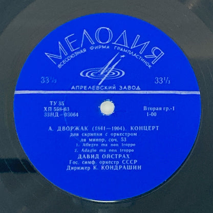 508807_3.jpg
