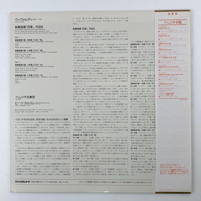 509068_2.jpg