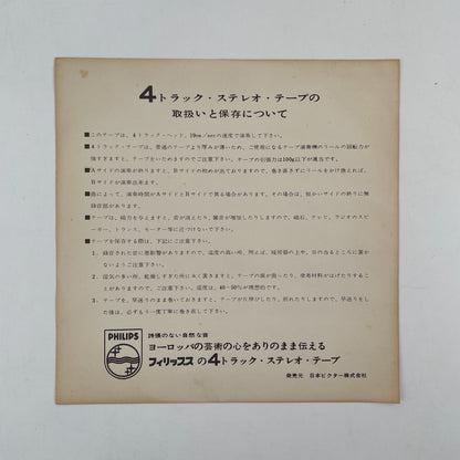 510543_4.jpg