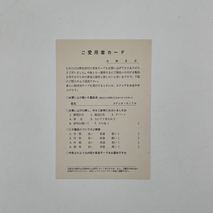 510632_4.jpg