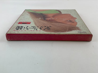510633_7.jpg