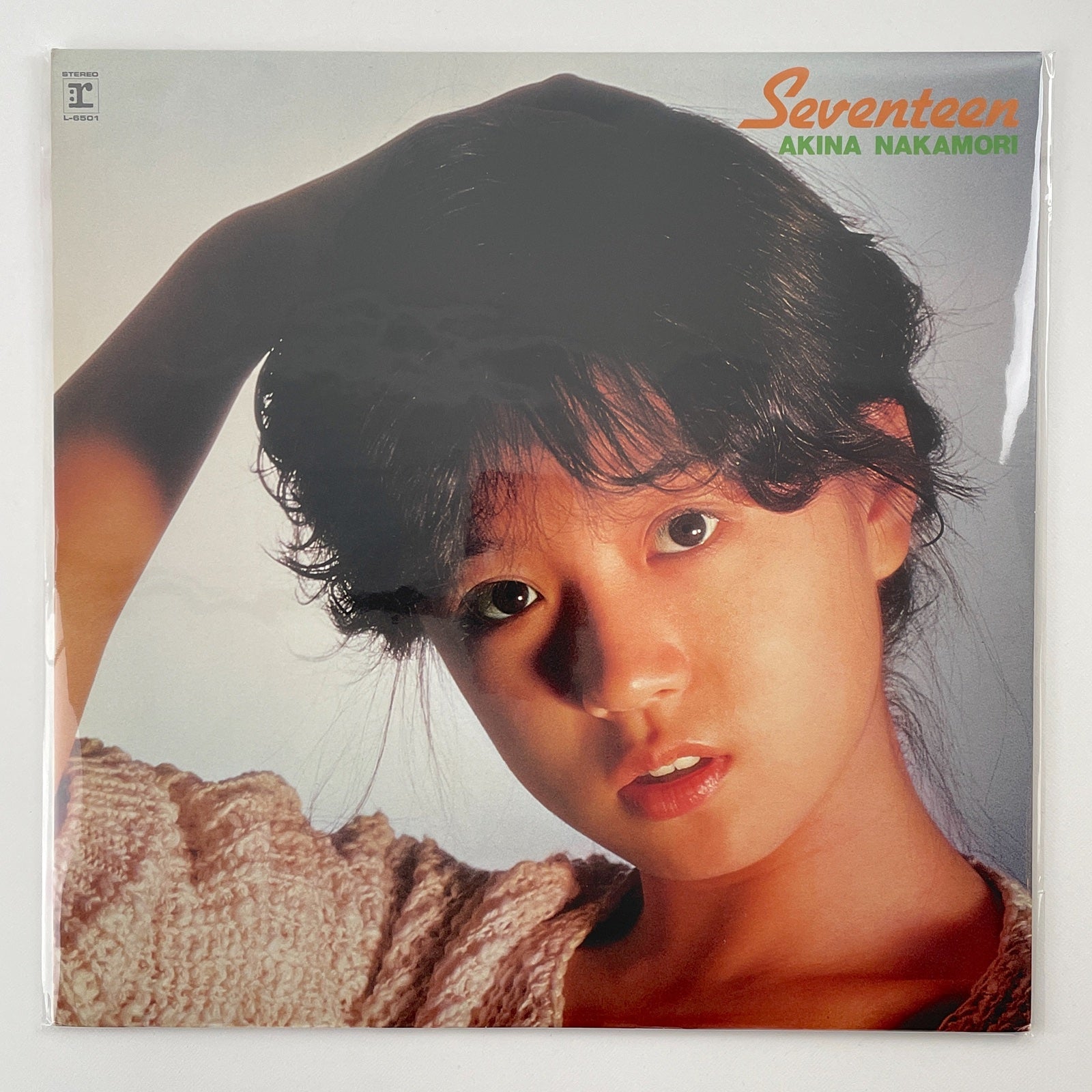中森明菜 - SEVENTEEN (LP) | REALLY GOOD
