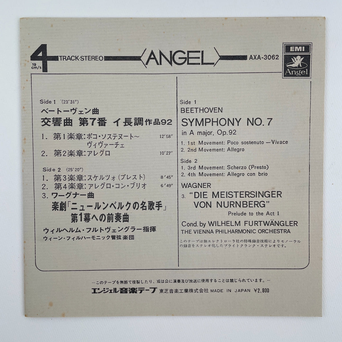512575_4.jpg