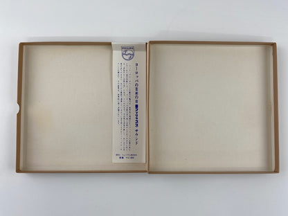 513549_5.jpg