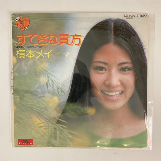 513869_1.jpg