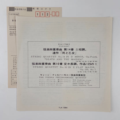 514444_4.jpg