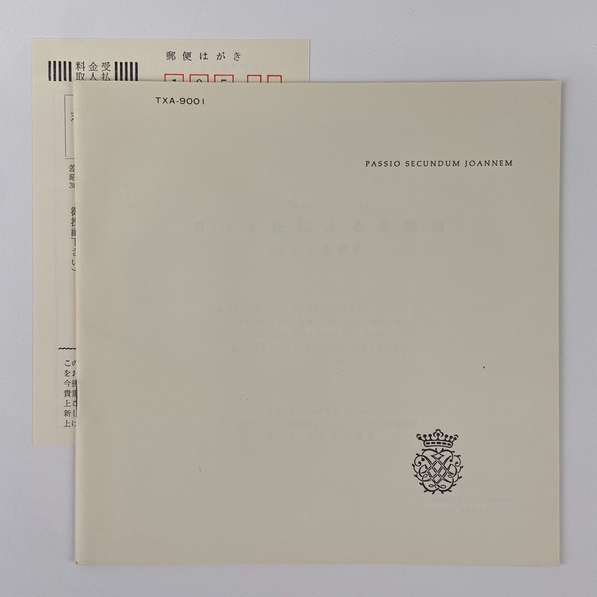 515027_4.jpg