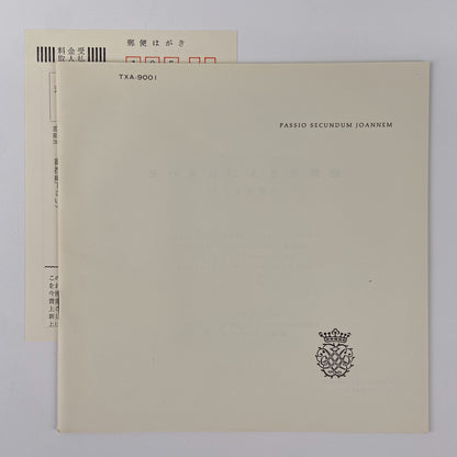 515027_4.jpg