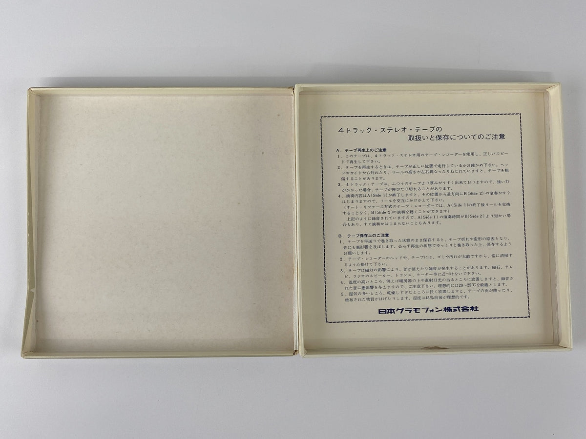 515027_5.jpg