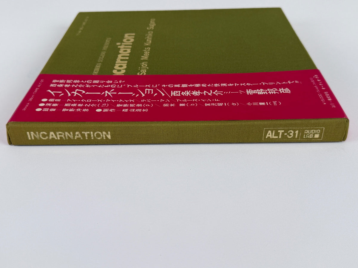 516299_7.jpg
