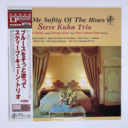 LP/ STEVE KUHN TRIO / SING ME SOFTLY OF THE BLUES / 国内盤 帯・ライナー コーティングJK VENUS VENUS TKJV-19043