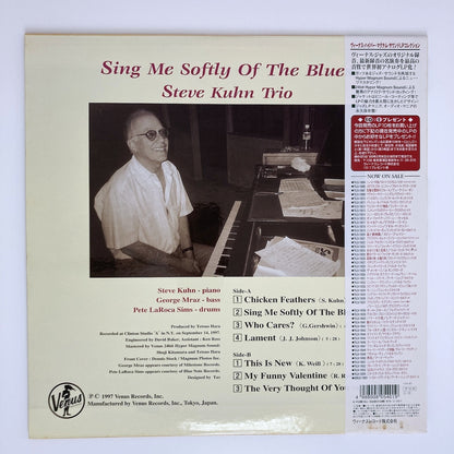 LP/ STEVE KUHN TRIO / SING ME SOFTLY OF THE BLUES / 国内盤 帯・ライナー コーティングJK VENUS VENUS TKJV-19043