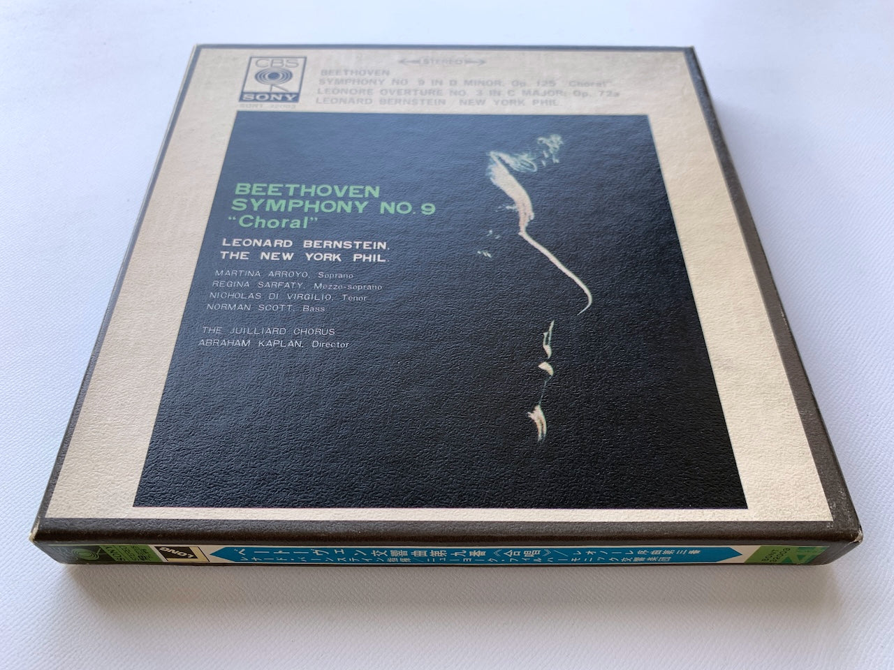 オープンリール/ レナード・バーンスタイン / ベートーヴェン：交響曲第9番「合唱付き」 / 国内盤 7号 4トラック 19cm/s (7 1/2IPS) ライナー CBS SONY SONT-32003