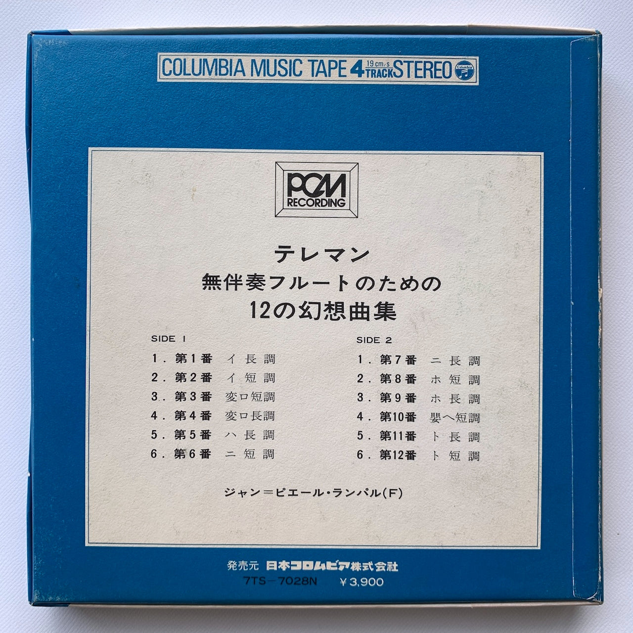 オープンリール/ ランパル / テレマン：無伴奏フルートのための12の幻想曲集 / 国内盤 7号 4トラック 19cm/s (7 1/2IPS) 帯・ライナー COLUMBIA 7TS-7028N