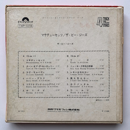 オープンリール/ BEE GEES / MASSACHUSETTS / 国内盤 7号 4トラック 19cm/s (7 1/2IPS) POLYDOR TXP-1018