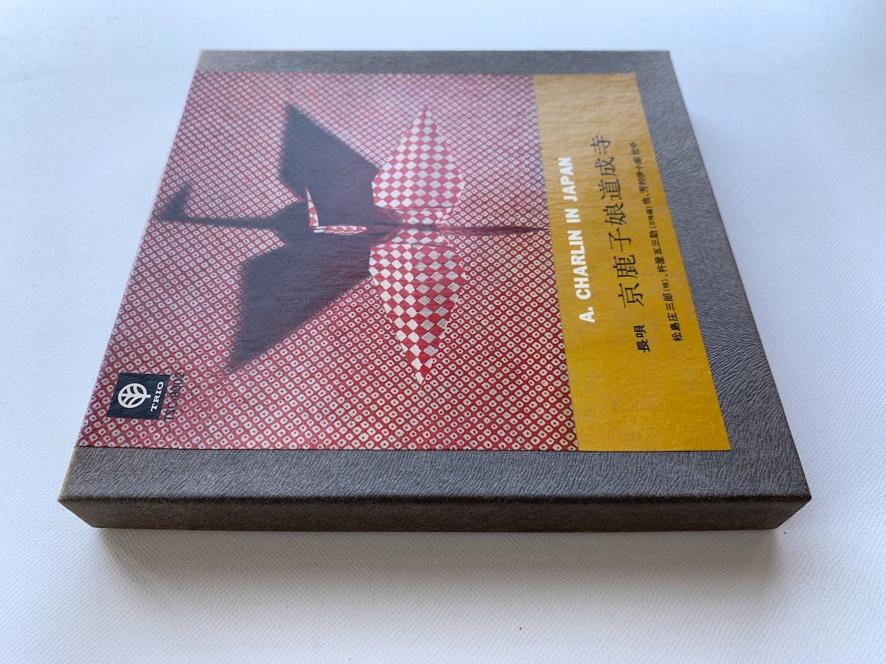 オープンリール/ V.A. / 長唄「京鹿子娘道成寺」 / 国内盤 7号 4トラック 19cm/s (7 1/2IPS) ライナー TRIO TSC-8002