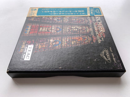 オープンリール/ カール・リヒター / ヘンデル:オルガン協奏曲集 / 国内盤 7号 4トラック 19cm/s (7 1/2IPS) 帯・ライナー LONDON ATF-5011