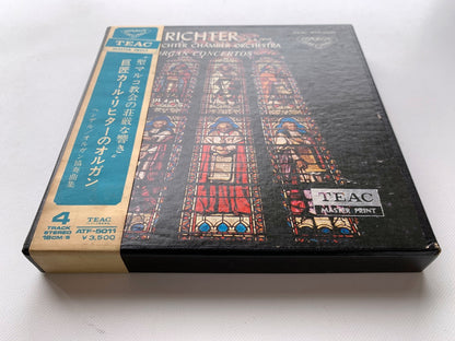 オープンリール/ カール・リヒター / ヘンデル:オルガン協奏曲集 / 国内盤 7号 4トラック 19cm/s (7 1/2IPS) 帯・ライナー LONDON ATF-5011