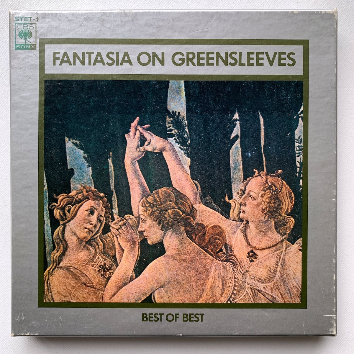 オープンリール/ ユージン・オーマンディ / BEST OF BEST グリーンスリーヴス / 国内盤 7号 4トラック 19cm/s (7 1/2IPS) ライナー CBS SONY STCT-1